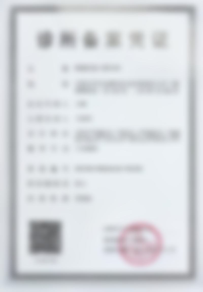 乌鲁木齐皓德科泰口腔诊所威兰德全瓷冠项目与其他项目的对比