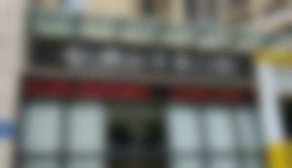 八、佛山华美口腔门诊部怎么预约？