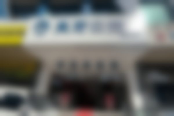 四、呼和浩特天牙口腔李红秀医生坐诊医院