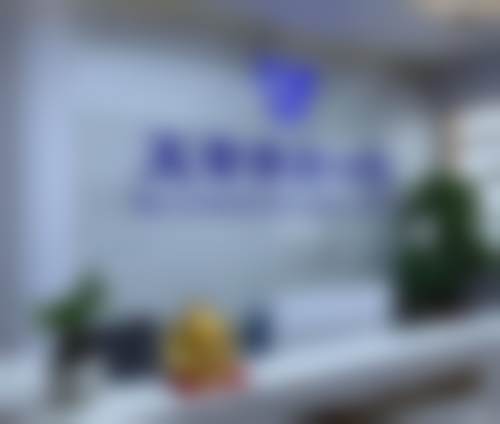 四、杭州五常港路口腔饶瑶医生坐诊医院