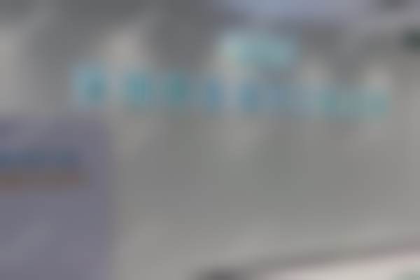 三、深圳格伦菲尔刘焕焕医生资质信息