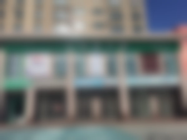 五、平凉辛正昱口腔门诊部收费价格表