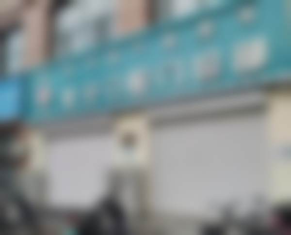 四、乌兰浩特优牙口腔门诊部特色项目