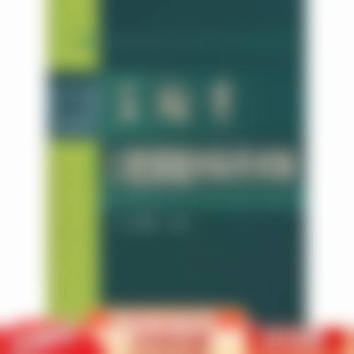 三、泸州医学校口腔医学校附属口腔医院医疗美容科医生介绍