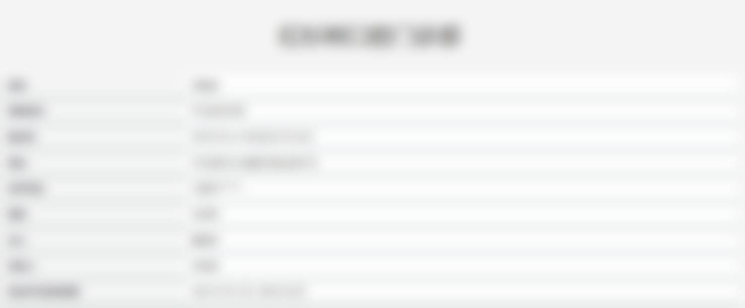 八、平江红杉树口腔门诊部怎么预约?