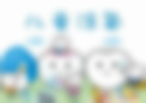 三、渭南登志康闫少锋医生资质信息