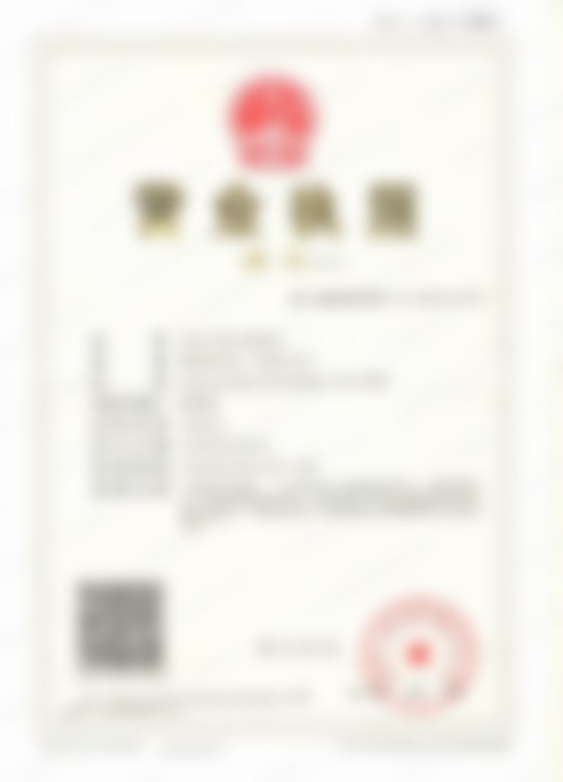 三、北京中诺口腔陈美占医生资质信息