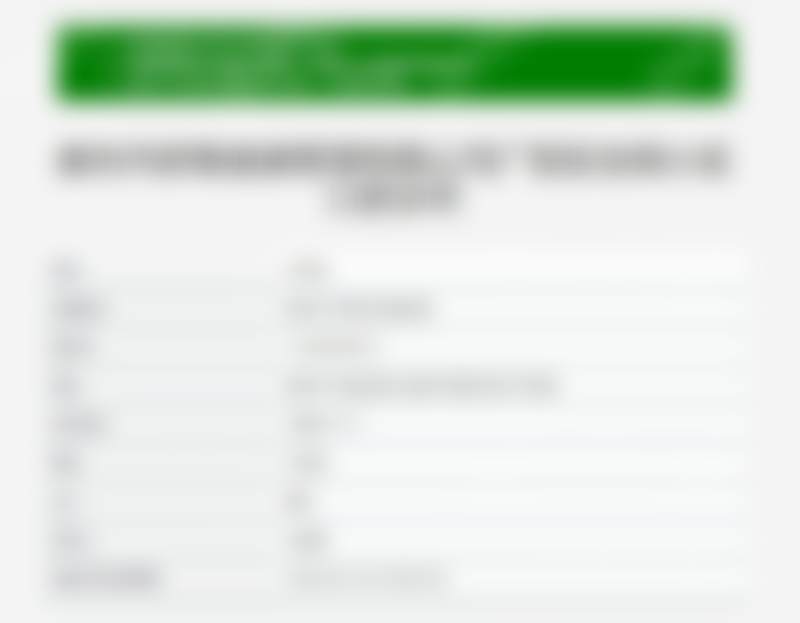 廊坊舒雅口腔诊所