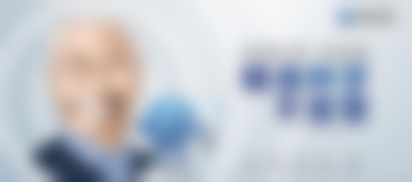 三、上海美奥口腔胡潇医生资质信息