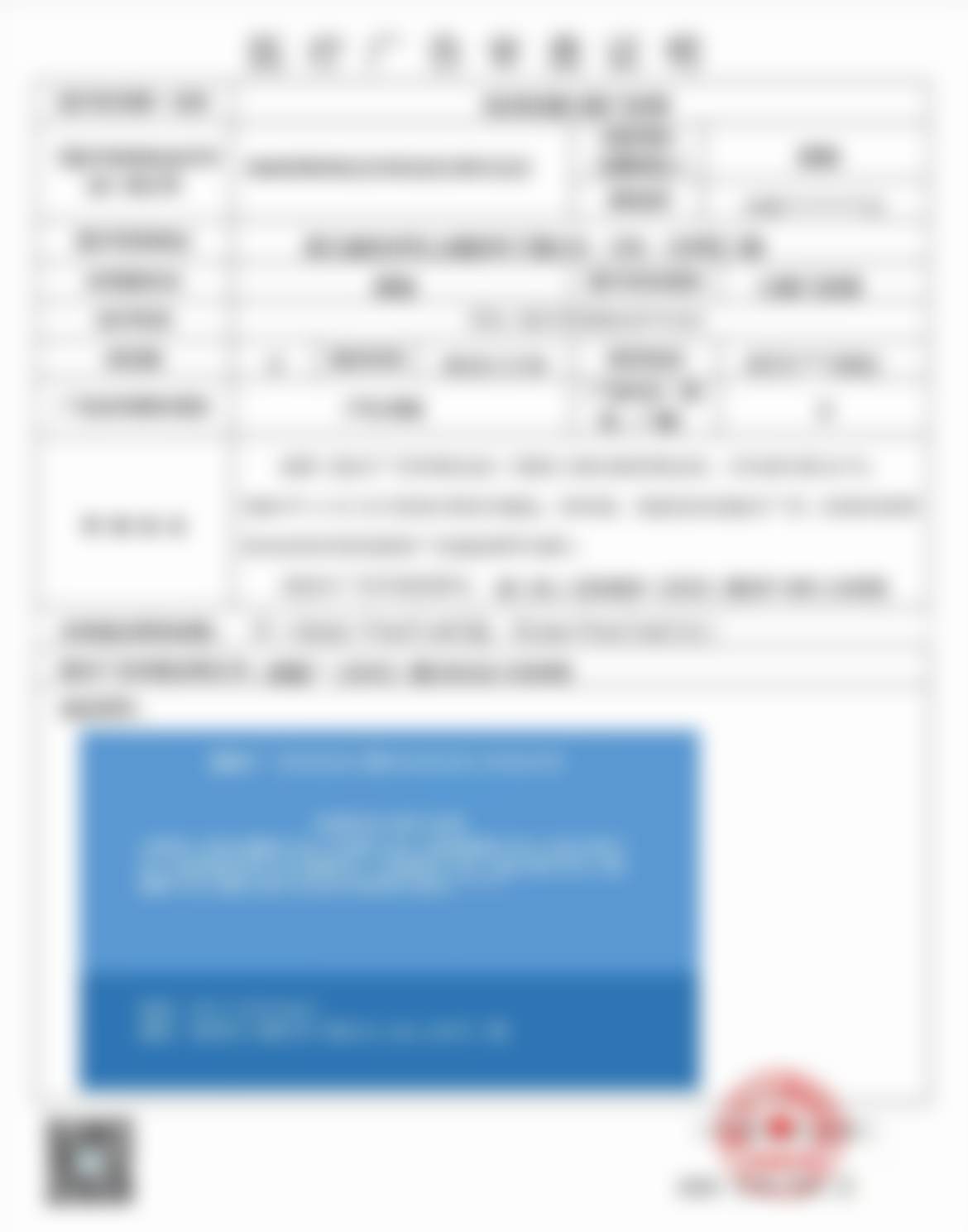 选择合适的挂号预约方式