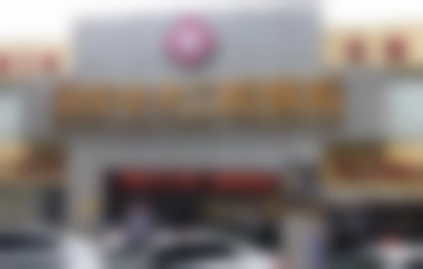 肇庆暨博口腔医院