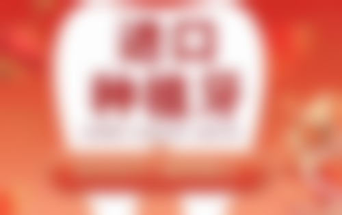 二、赣州信丰县卫平口腔诊所正规吗？来看医院资质信息