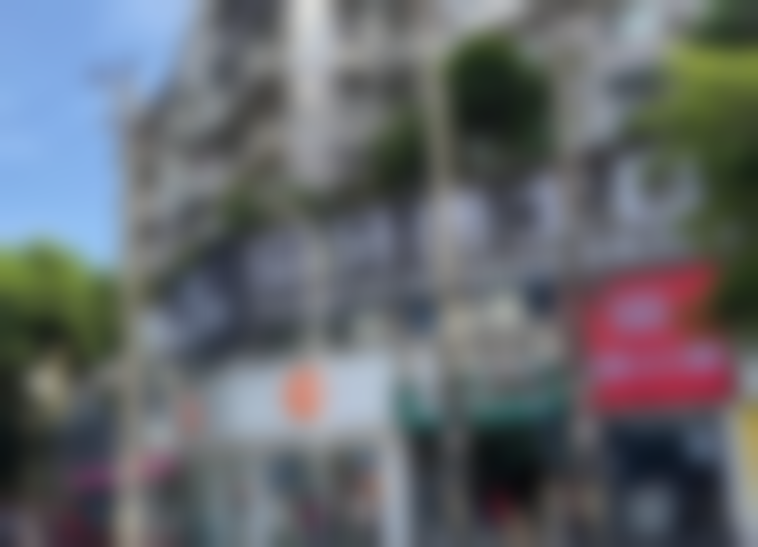 二、重庆梁平成嘉牙博士口腔门诊部正规吗？来看医院资质信息