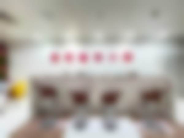 上海美呀植联口腔门诊部