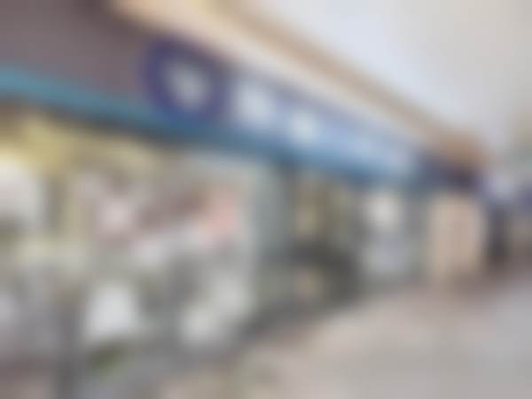 上海鼎植有为口腔诊所门头