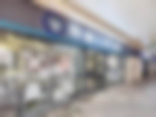 上海鼎植有为口腔诊所门头