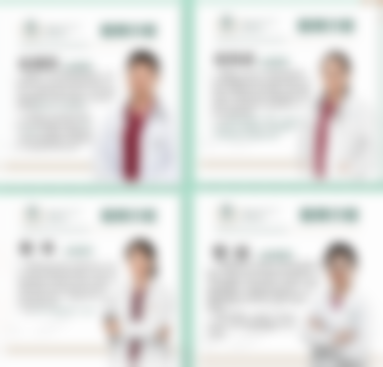 北京荣懿口腔医师