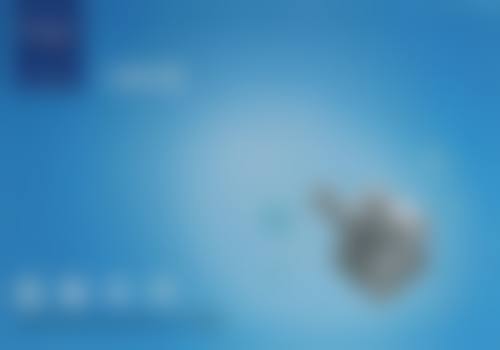 五、湖南长沙清源齿科门诊部收费价格表