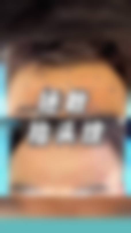 上海莱铄医疗美容门诊部2026年价格收费表：