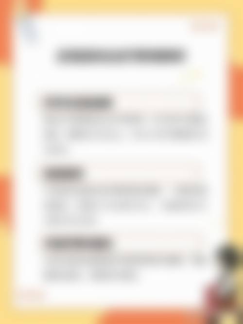 承德医学校附属医院眼科门诊营业时间。