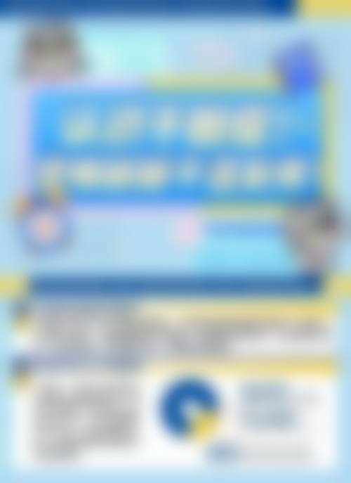 承德医学校附属医院眼科地理位置便于到院。