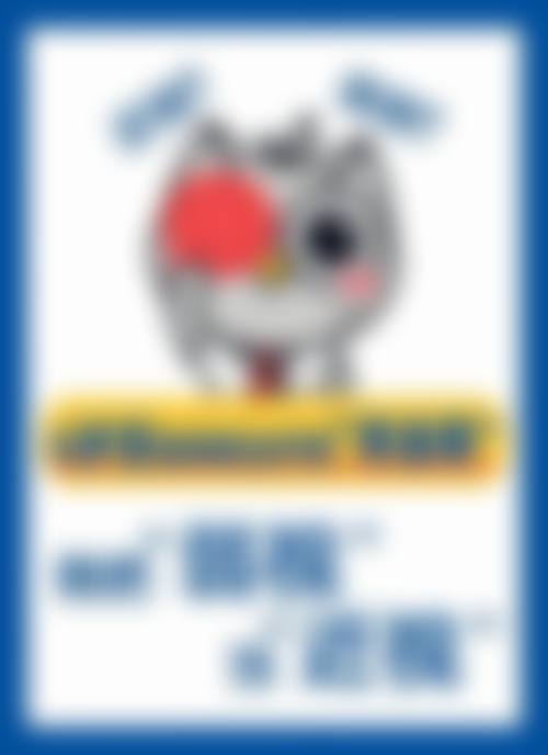 承德医学校附属医院眼科预约挂号方式。