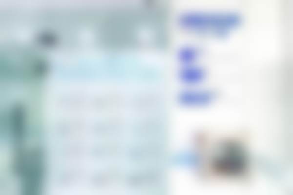 三、金华永康浙爱祁盼盼医生资质信息