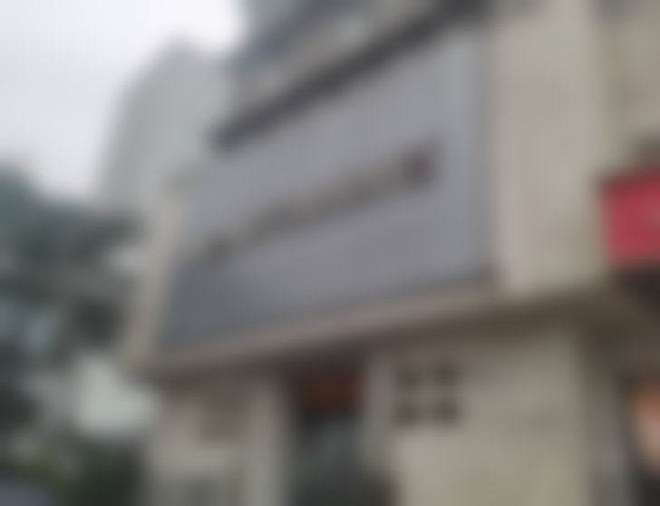 上颌正位智齿拔除项目的效率高性