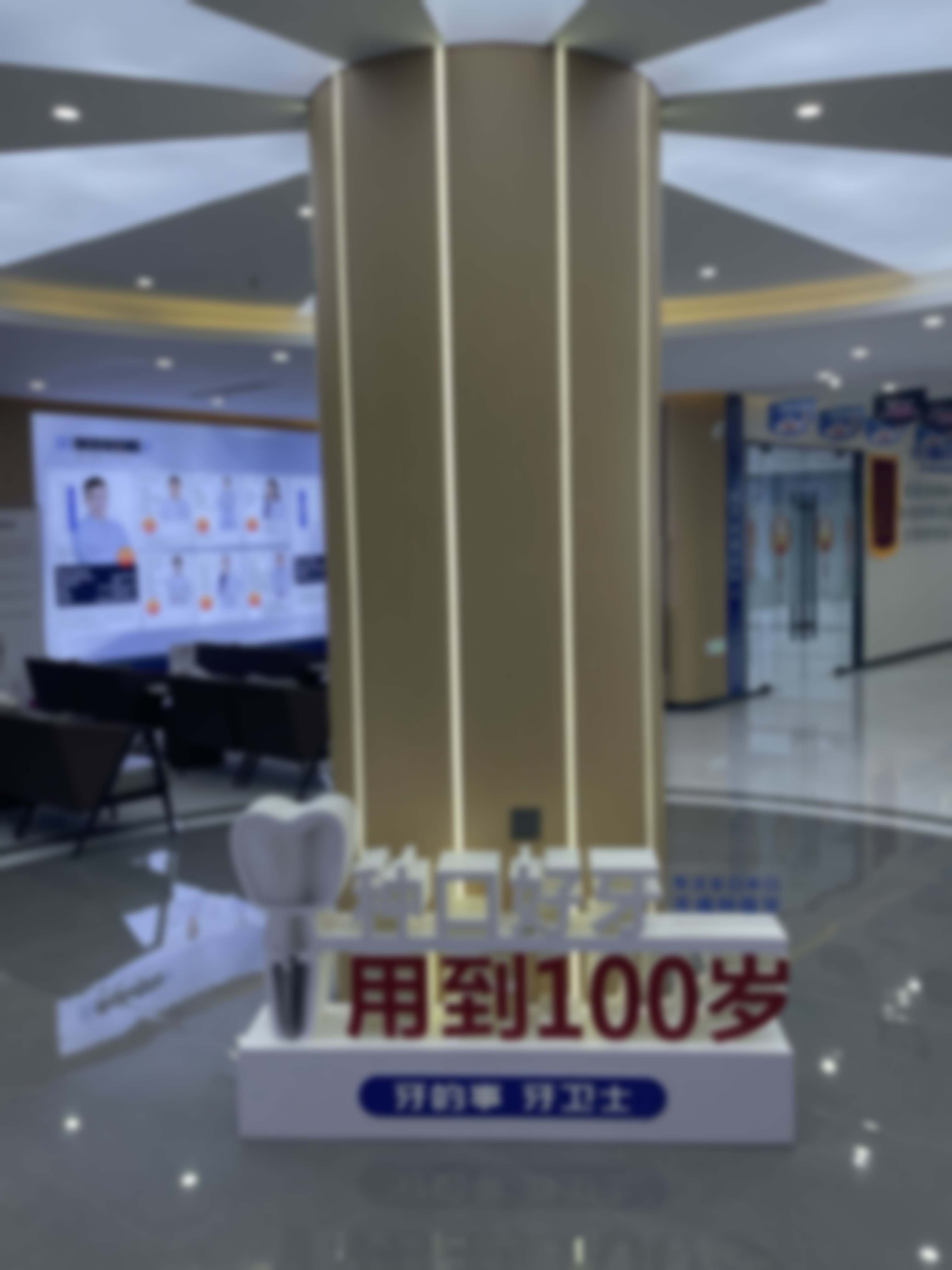 宿州牙卫士口腔门诊部用的是什么仪器？德国卡瓦CBCT等先进设备为您口腔健康保驾护航！ 