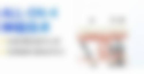 七、福建泉州晋江陈埭镇一加口腔地址电话及营业时间