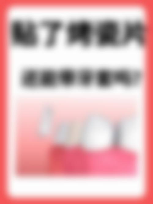 沈阳大东于雪口腔擅长项目。