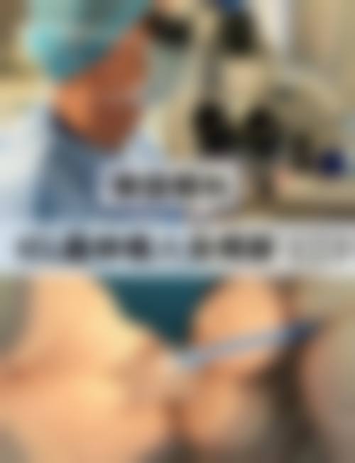 曲阜市中医院眼科治疗反馈与口碑评价。