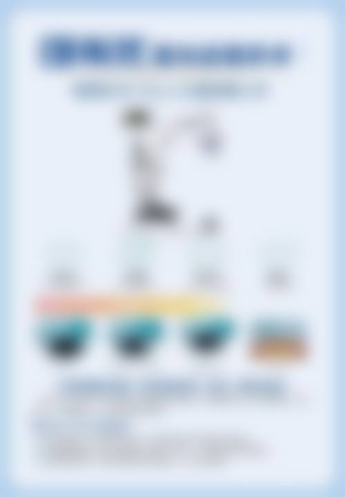 曲阜市中医院眼科医生团队经验稳定。