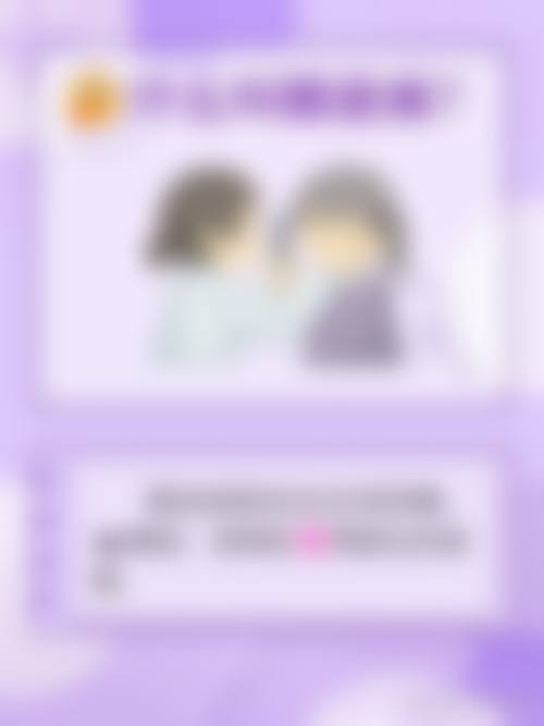 王立春医生的技术实力