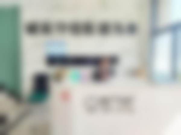 七、长春九台闫萍口腔诊所地址电话及营业时间