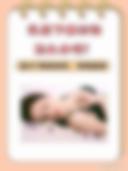 郑州聚美医疗美容门诊营业时间。