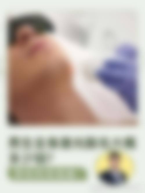 郑州聚美医疗美容擅长项目。