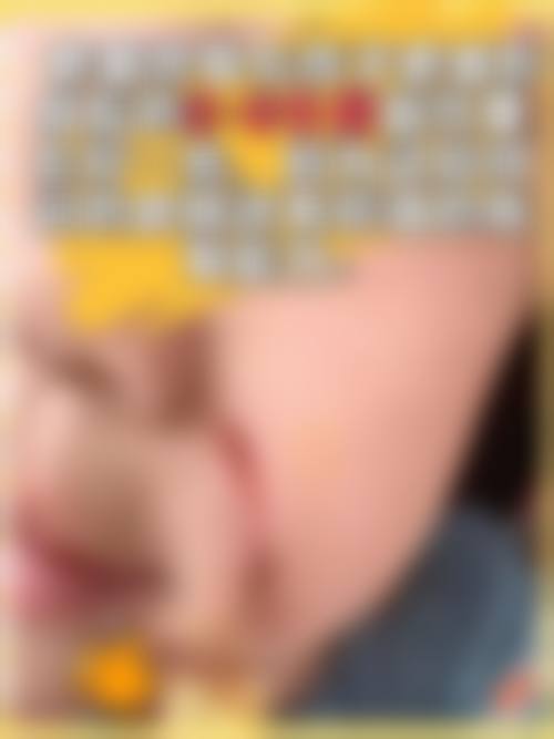 大连王仁东整形医疗美容诊所门诊营业时间。