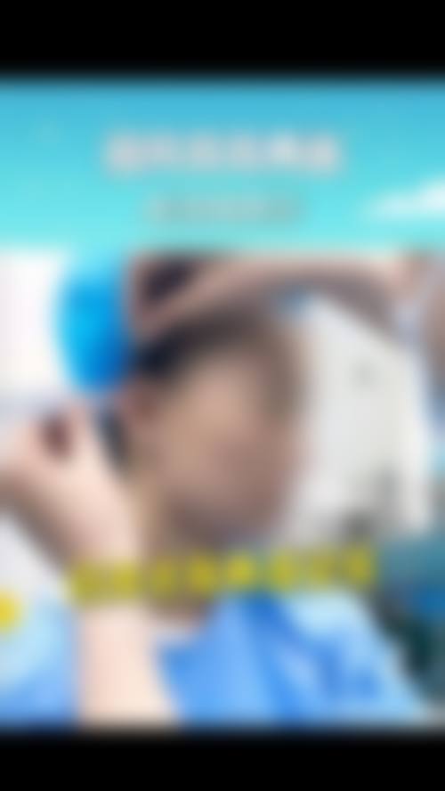 广州臻浠美整形医院擅长项目。