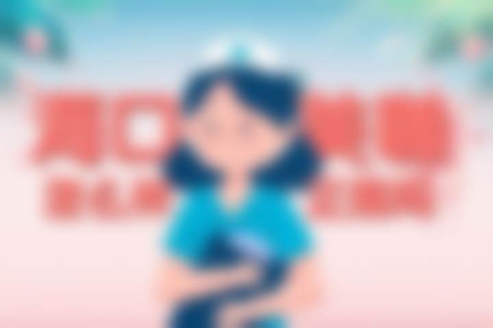海南海口美咖医疗美容医院乘车路线