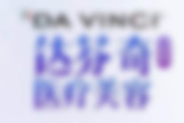 陈霆璋医生擅长项目