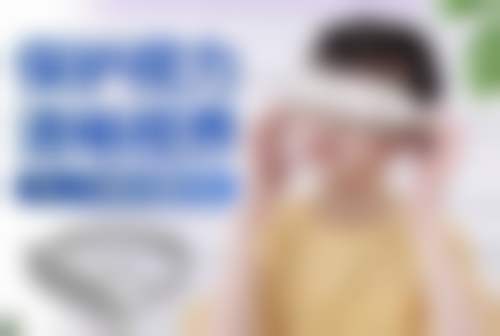 义乌视光眼科医院口碑如何