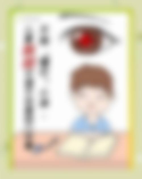 内蒙古民族大学附属医院眼科门诊营业时间。