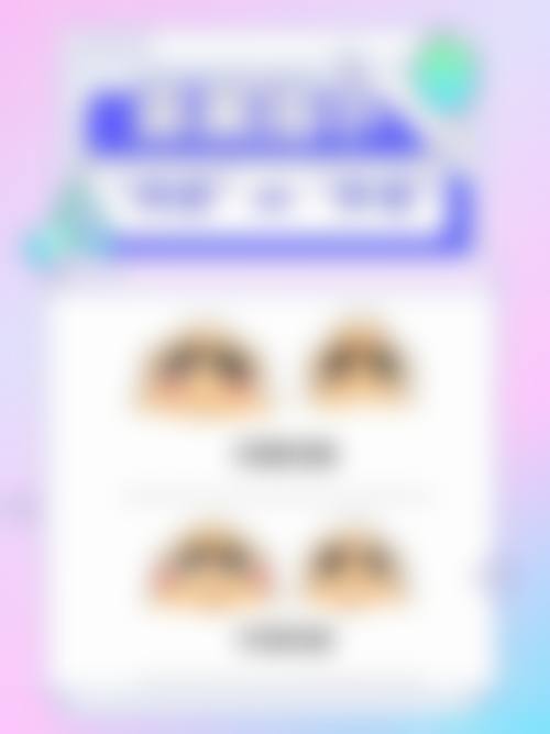 太仓仁慈整形美容医院预约挂号方式。