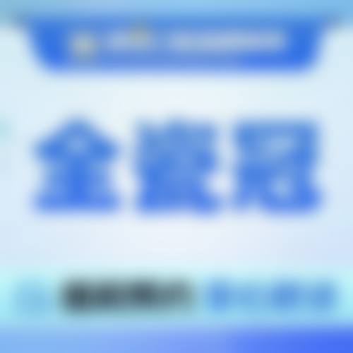 湖南株洲醴陵修复牙科预约挂号方式。