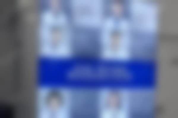 五、邳州博医口腔门诊部（联合博士）收费价格表