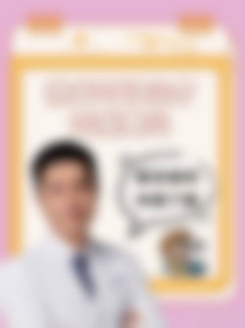 河南商丘尖峰眼科医院医生团队经验稳定。