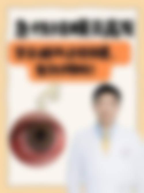 唐县人民医院眼科门诊营业时间。