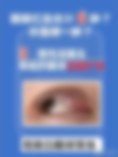 唐县人民医院眼科地理位置便于到院。