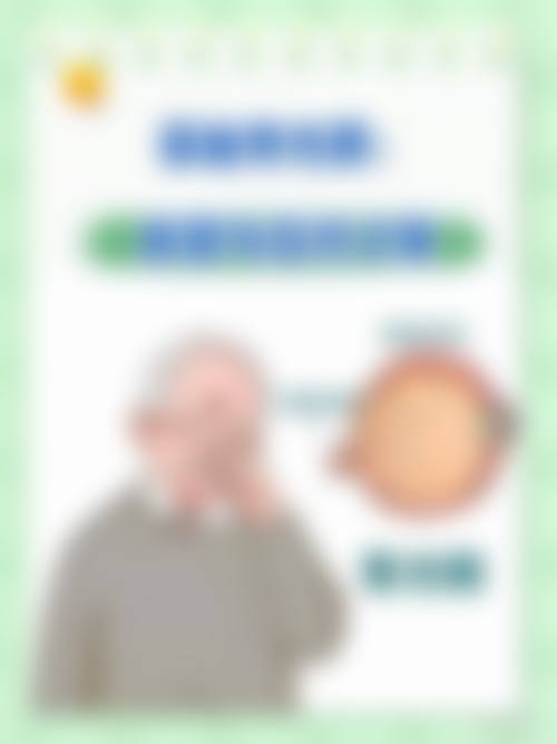 柳州市红十字会医院眼科擅长项目
